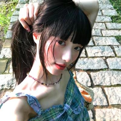 彩虹族